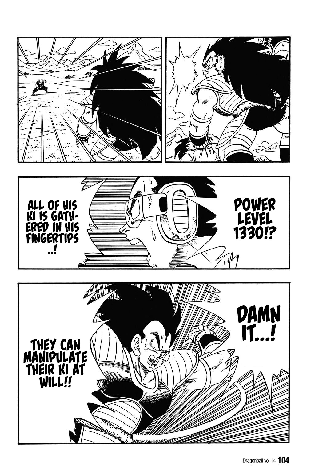 Dragon Ball Chapter 201 13